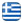 Expert Group EE – Import & Export Company Rethymno – Pergola Trading – Agricultural Machinery Trading – All Types of Pergolas Rethymno - English